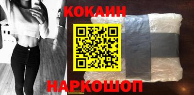 мефедрон мука Краснокаменск
