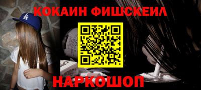каннабис Краснознаменск