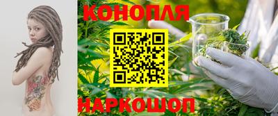 мефедрон мука Краснокаменск