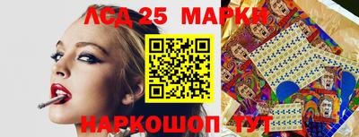 меф VHQ Краснодар