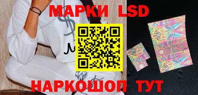 мефедрон мука Краснокаменск