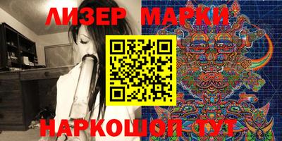 мефедрон мука Краснокаменск