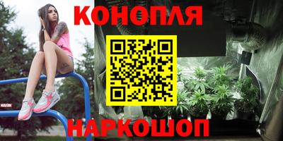 мефедрон мука Краснокаменск