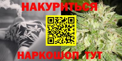 мефедрон мука Краснокаменск