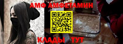 мефедрон мука Краснокаменск