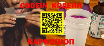 меф VHQ Краснодар