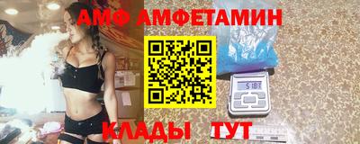 каннабис Краснознаменск