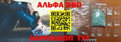 каннабис Краснознаменск
