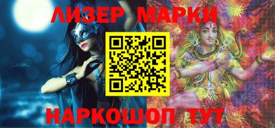 мефедрон мука Краснокаменск