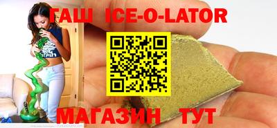 мефедрон мука Краснокаменск