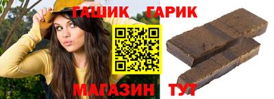 мефедрон мука Краснокаменск