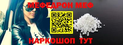 каннабис Краснознаменск