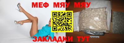 каннабис Краснознаменск